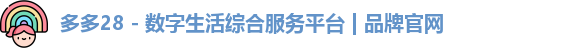 多多28